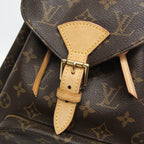 Louis Vuitton Monogram Montsouris MM