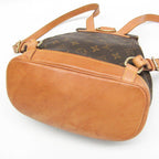Louis Vuitton Montsouris MM · Monogram