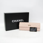 Chanel Matelassé · Jewelry Case · Lambskin