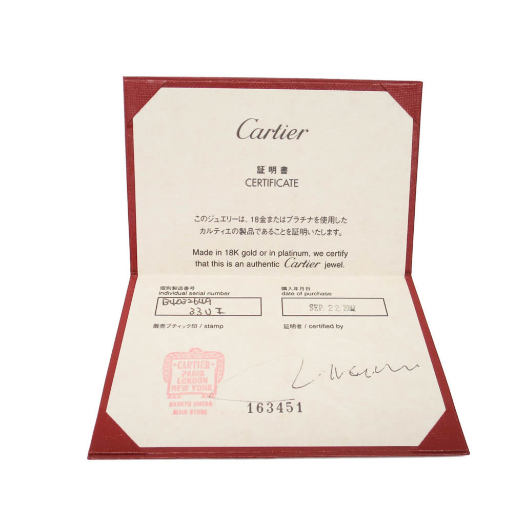 Cartier C de Cartier · 18K White Gold · Diamond