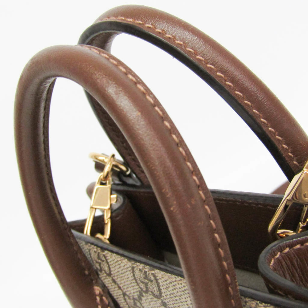 Gucci Interlocking G · GG Supreme