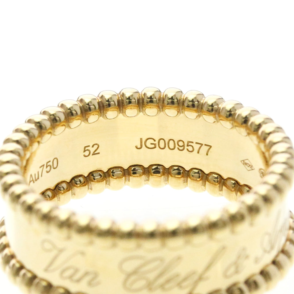 Van Cleef & Arpels Perle · 18K Yellow Gold