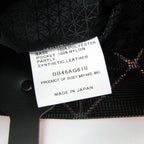 Issey Miyake · Bao Bao Carat