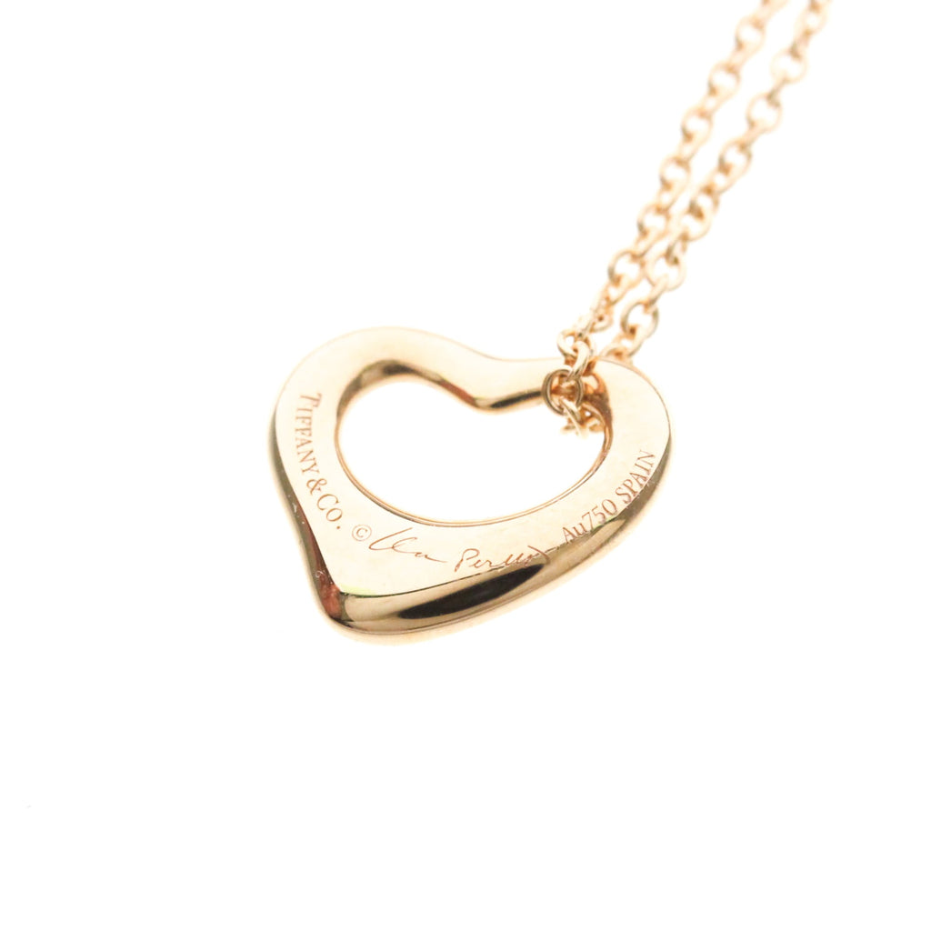 Tiffany Open Heart · 18K Rose Gold