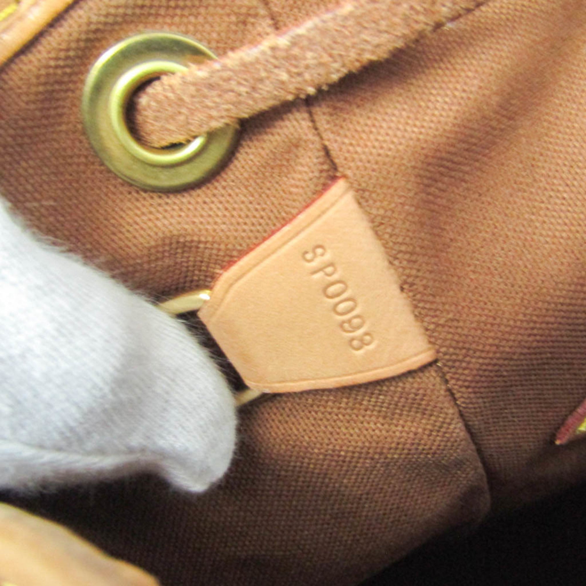 Louis Vuitton Monogram Montsouris MM