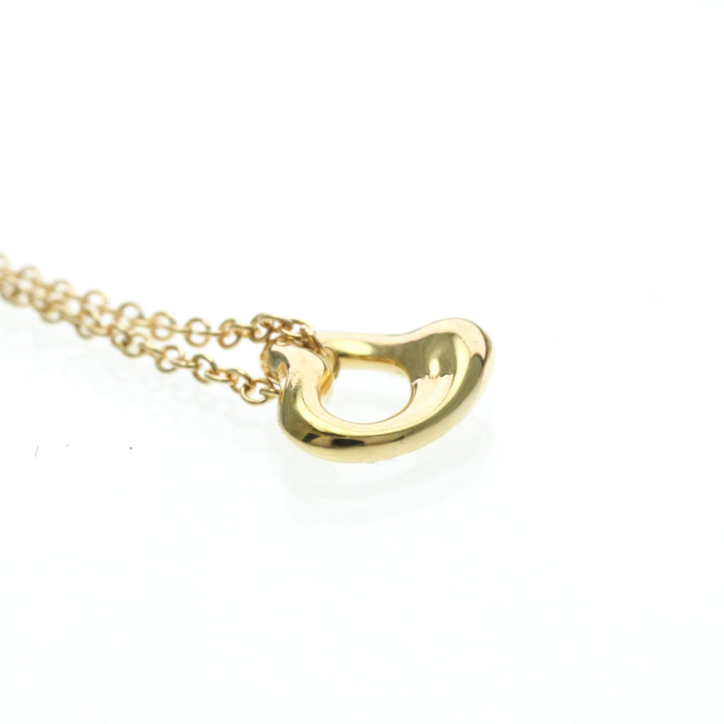 Tiffany Open Heart · Rose Gold