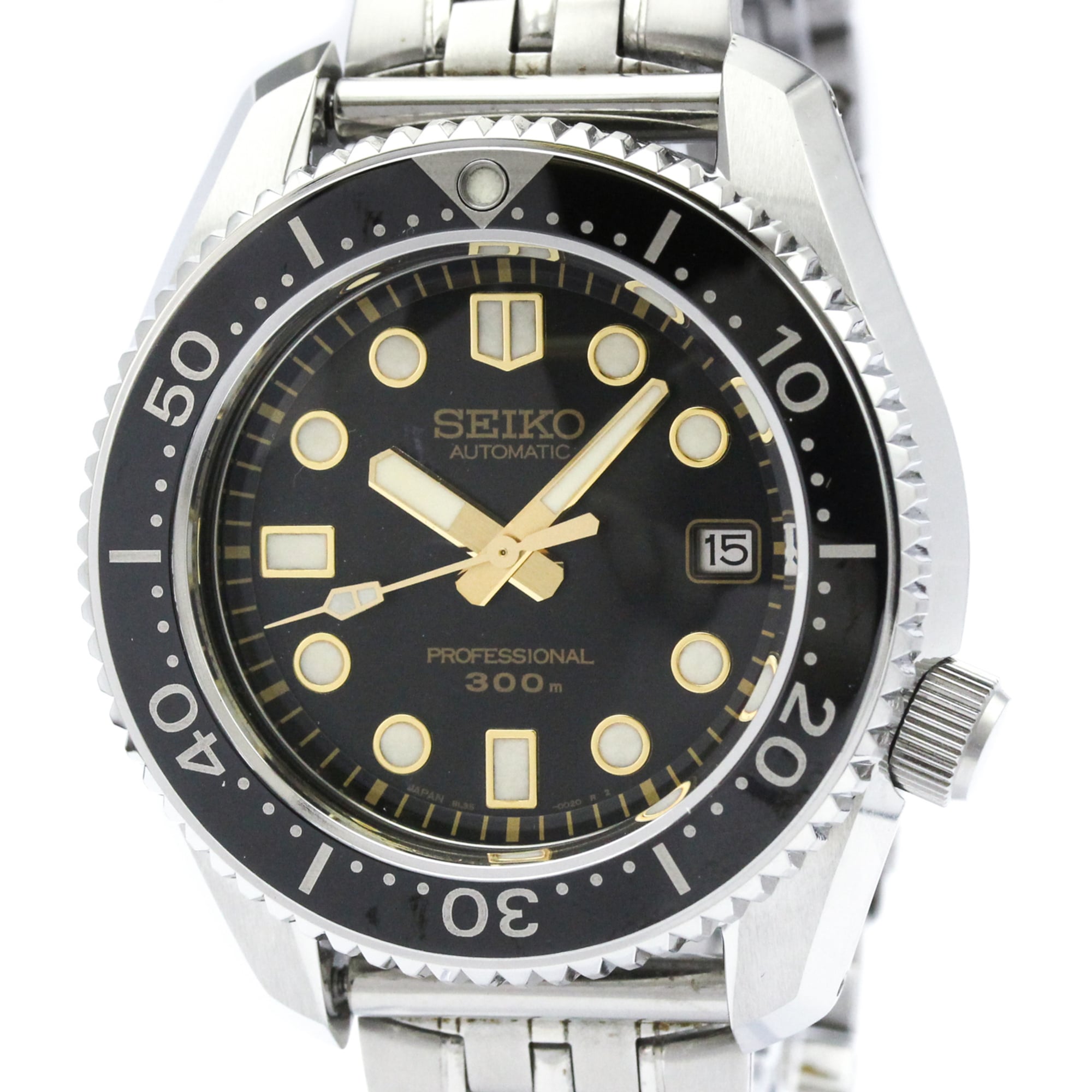 Seiko Professional · Historical Collection