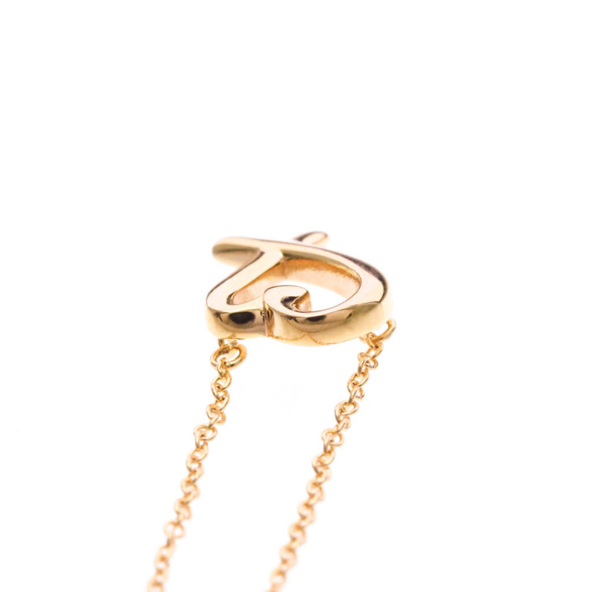 Tiffany Loving Heart · 18K Rose Gold