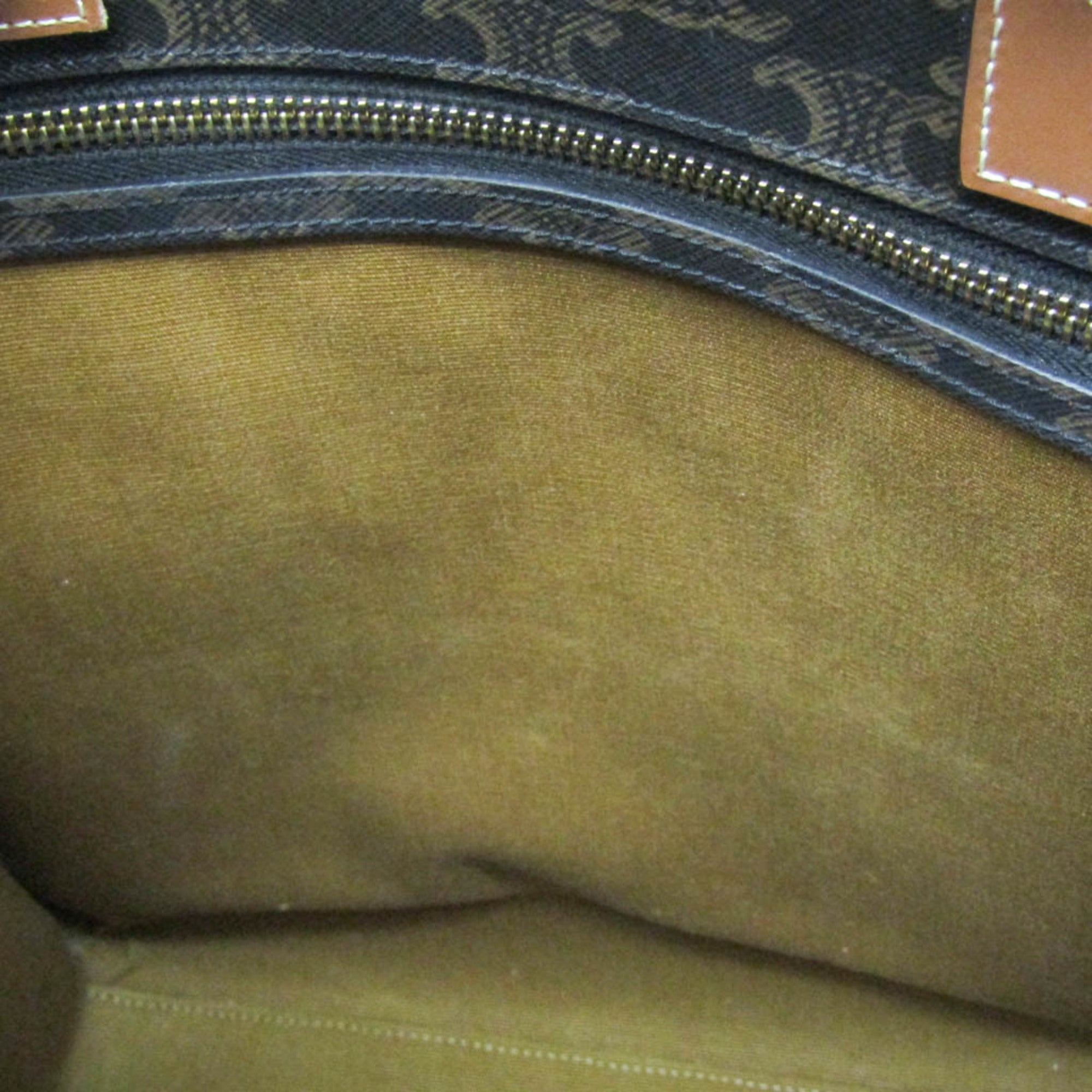 Celine Vertical Cabas Triomphe