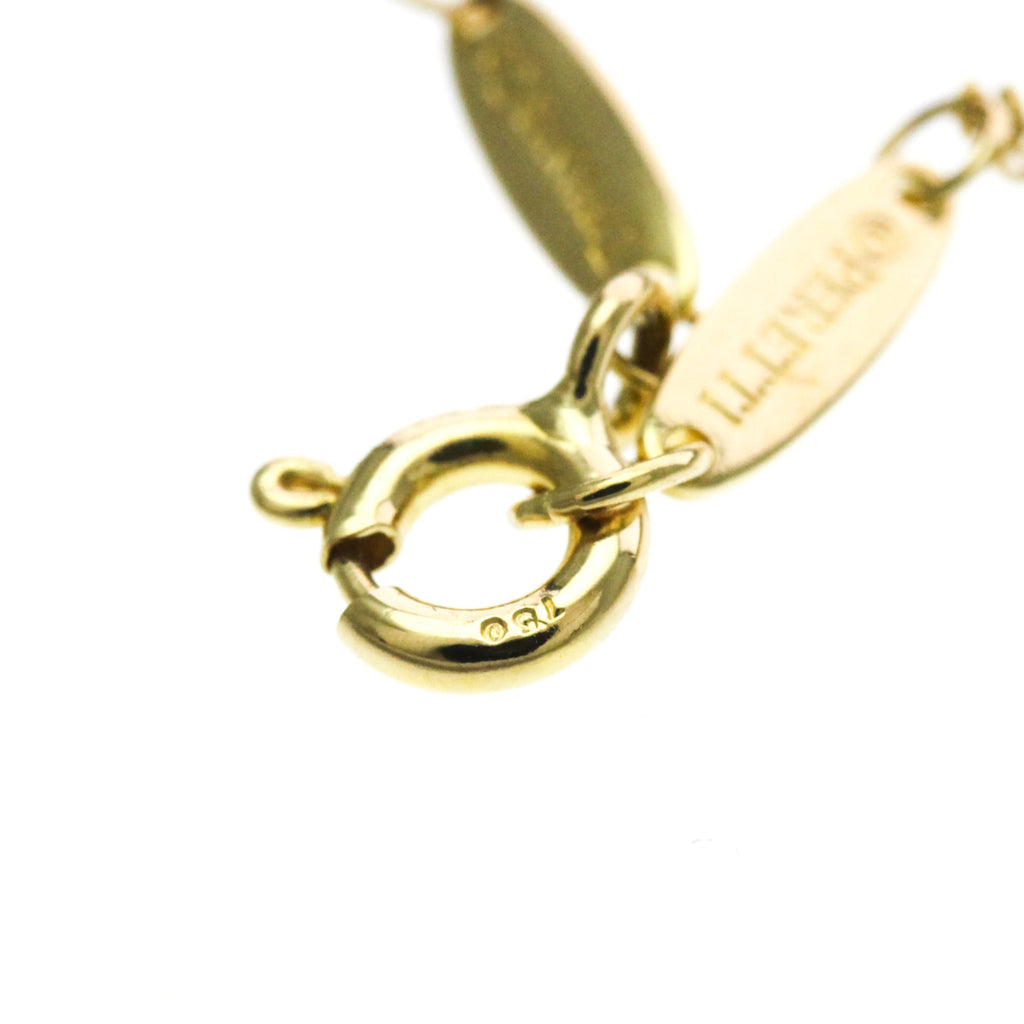 Tiffany By The Yard · 18K Yellow Gold · Diamond