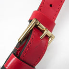 Louis Vuitton Epi Petit Noe