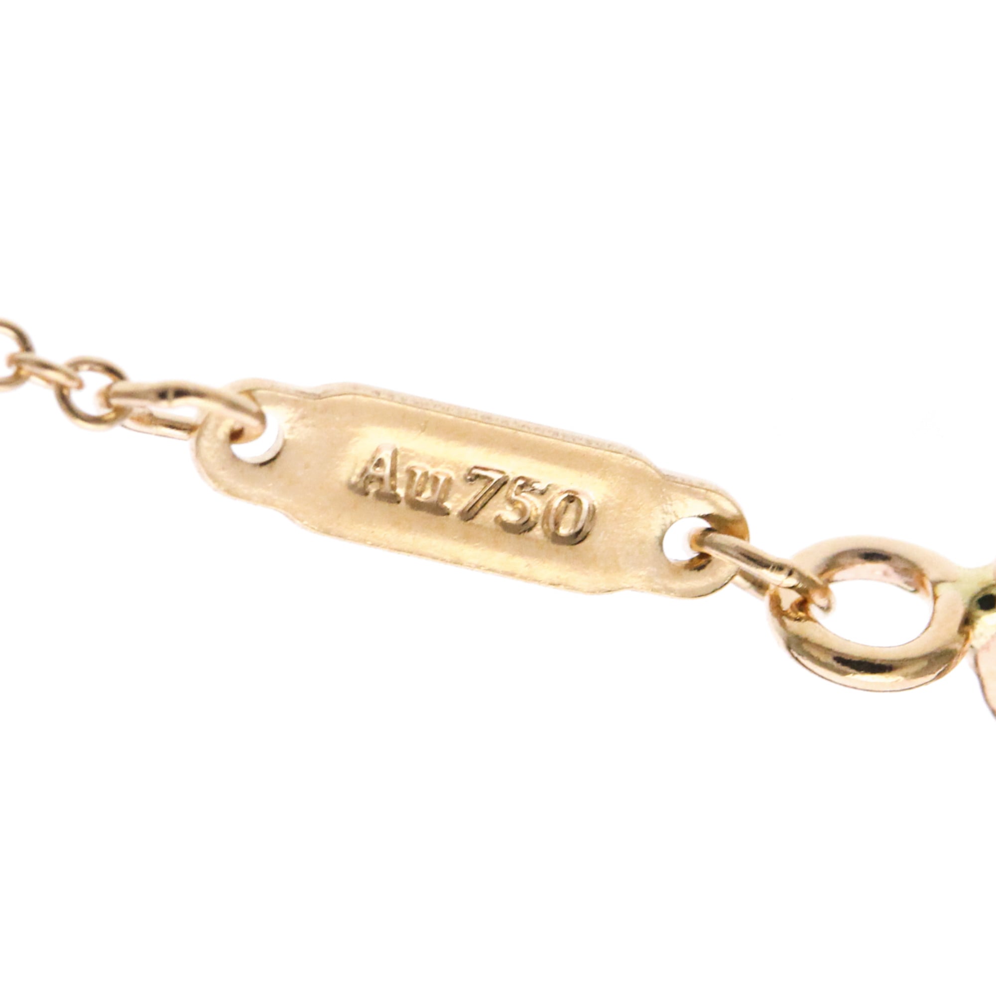 Tiffany T Smile · Rose Gold