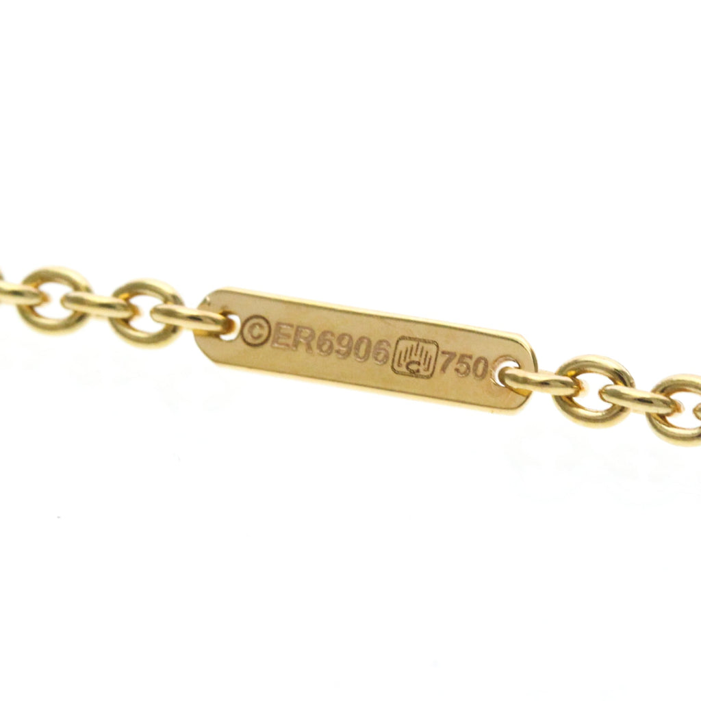 Cartier Mon Amour · Rose Gold