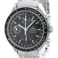 Omega Speedmaster Mark 40 · Steel · Automatic