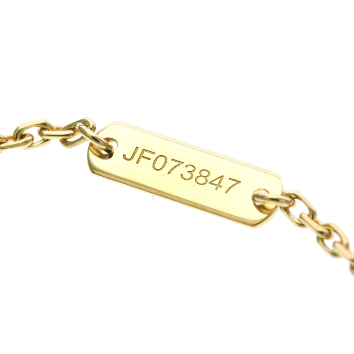 Van Cleef & Arpels Vintage Alhambra · MOP