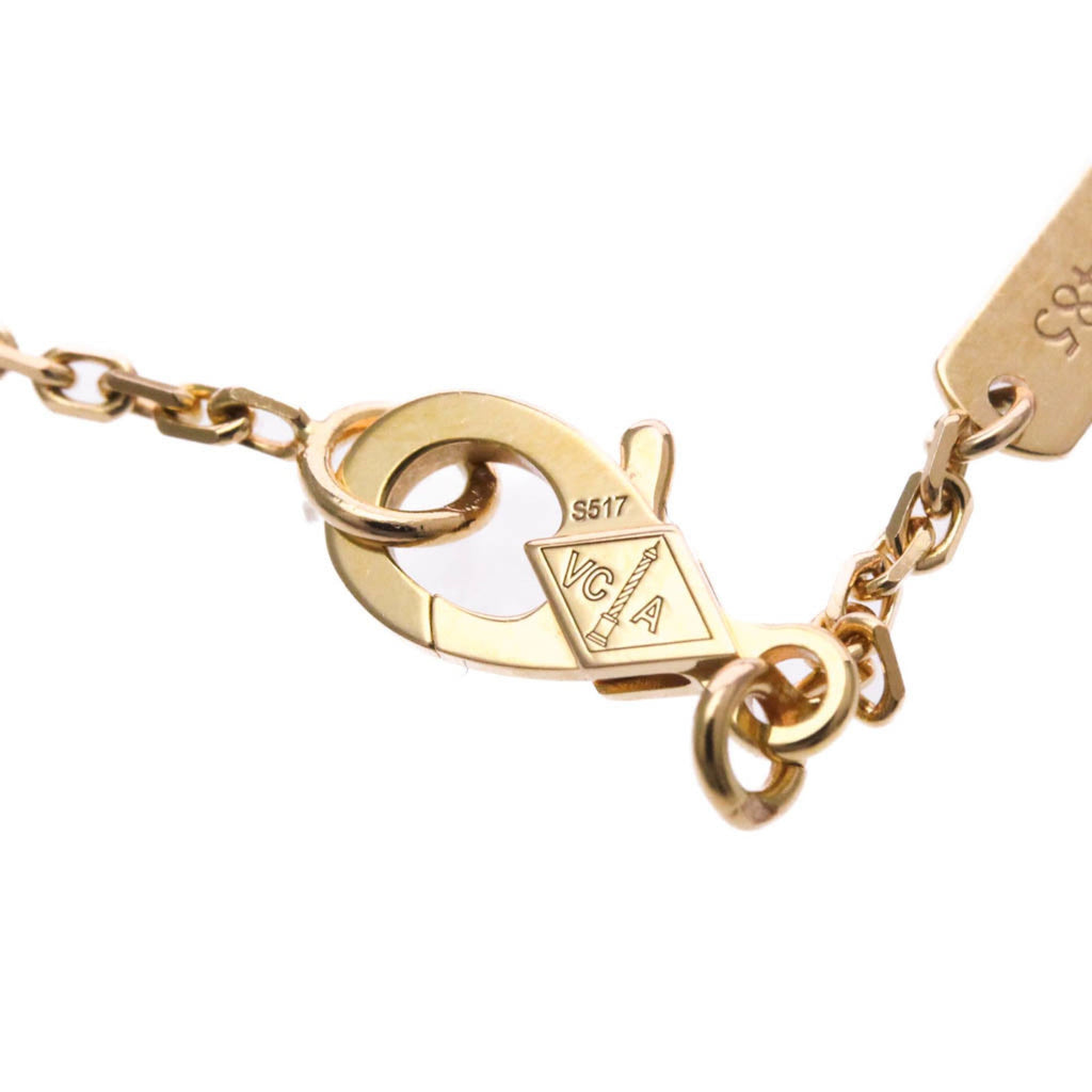 Van Cleef & Arpels Forsa Chain · Rose Gold