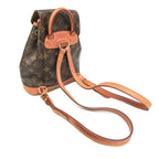 Louis Vuitton Mini Montsouris · Monogram
