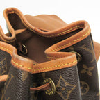 Louis Vuitton Montsouris MM · Monogram