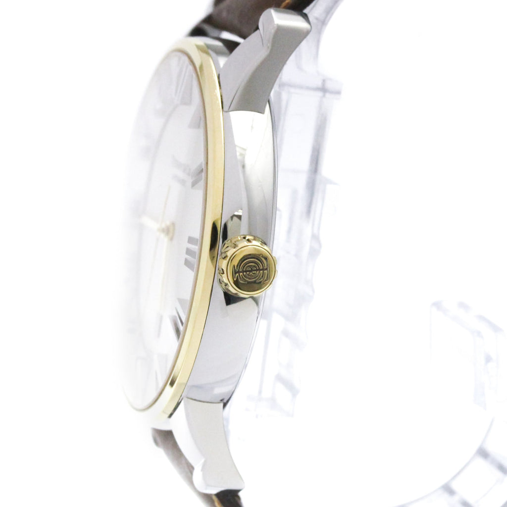 Tiffany Atlas Dome · Automatic