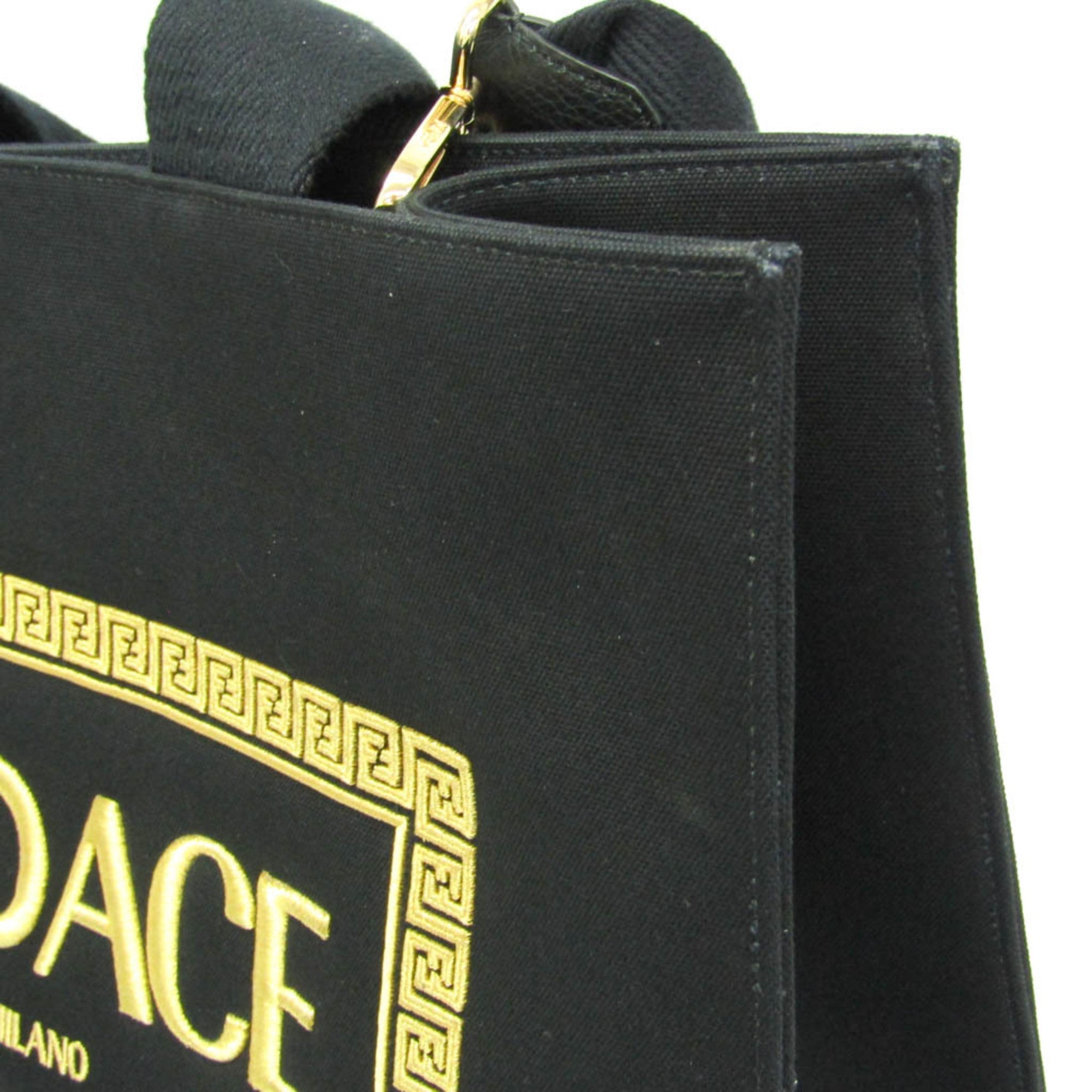 Fendi x Versace Fendace · Canvas Tote