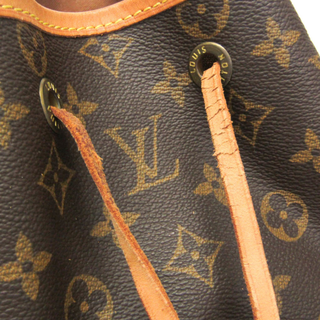 Louis Vuitton Montsouris GM · Monogram