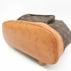 Louis Vuitton Montsouris MM · Monogram