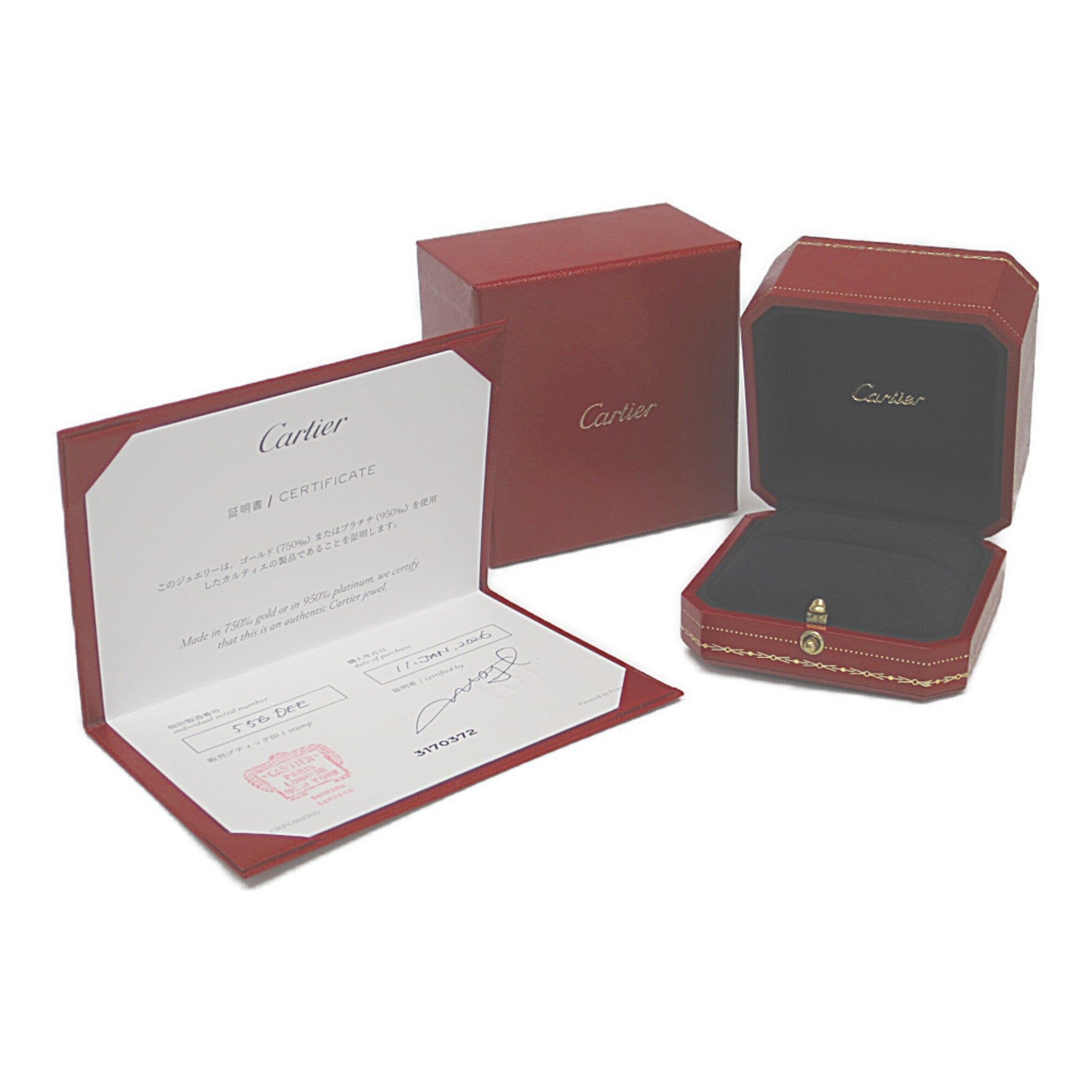 Cartier Trinity · Tri-Gold