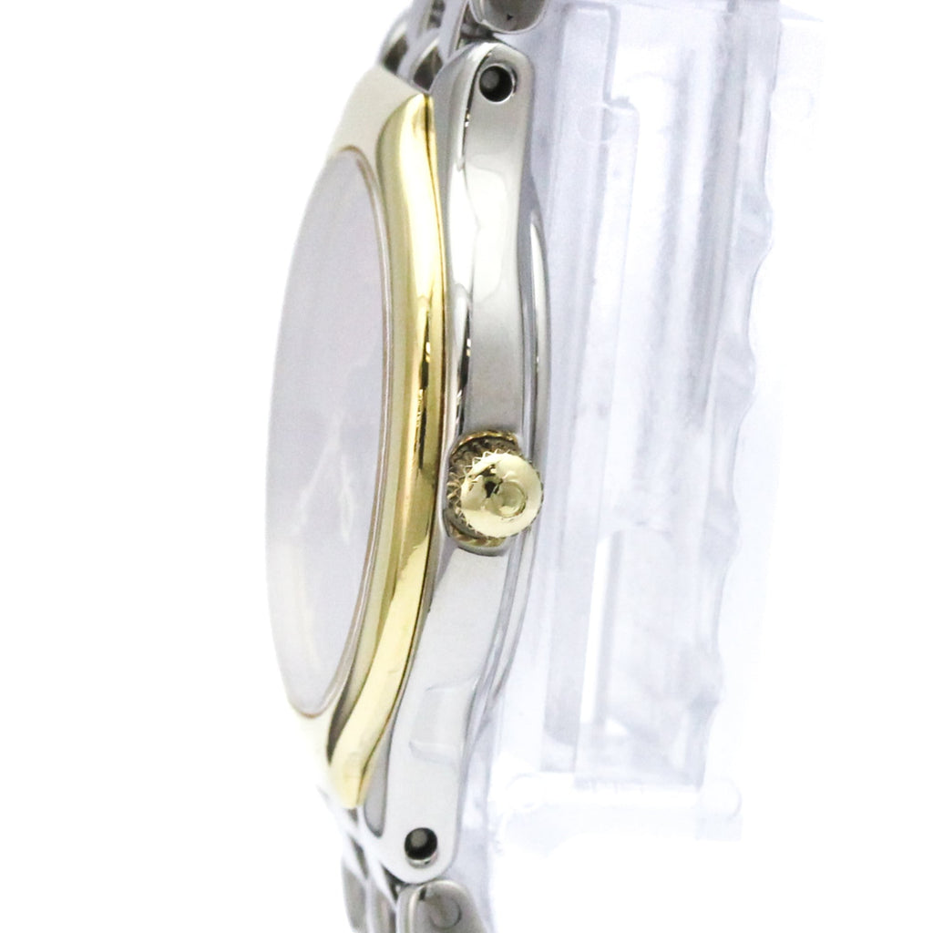 Omega De Ville Symbol · 18K Gold & Steel