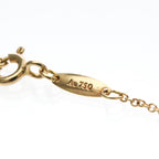 Tiffany By The Yard · Open Heart · Rose Gold