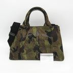 Prada Canapa · Camouflage Canvas