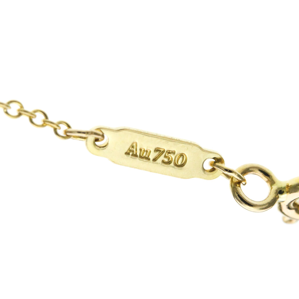 Tiffany T Smile · 18K Yellow Gold
