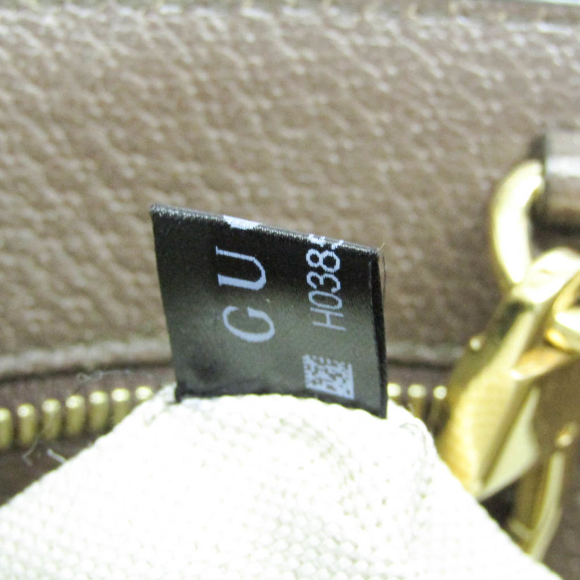 Gucci GG Supreme · Tote