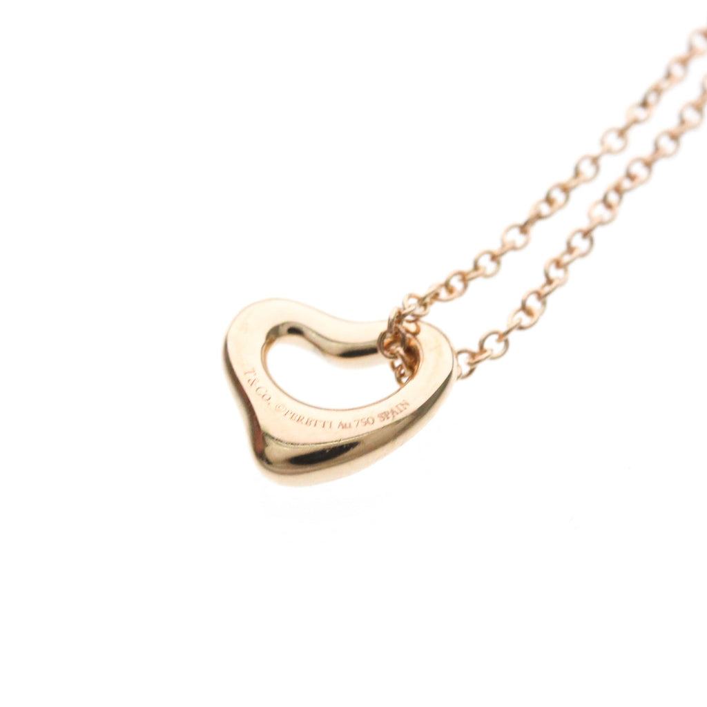 Tiffany Open Heart · Rose Gold