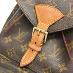 Louis Vuitton Monogram Montsouris MM