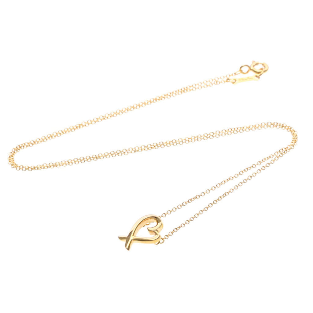 Tiffany Loving Heart · 18K Rose Gold