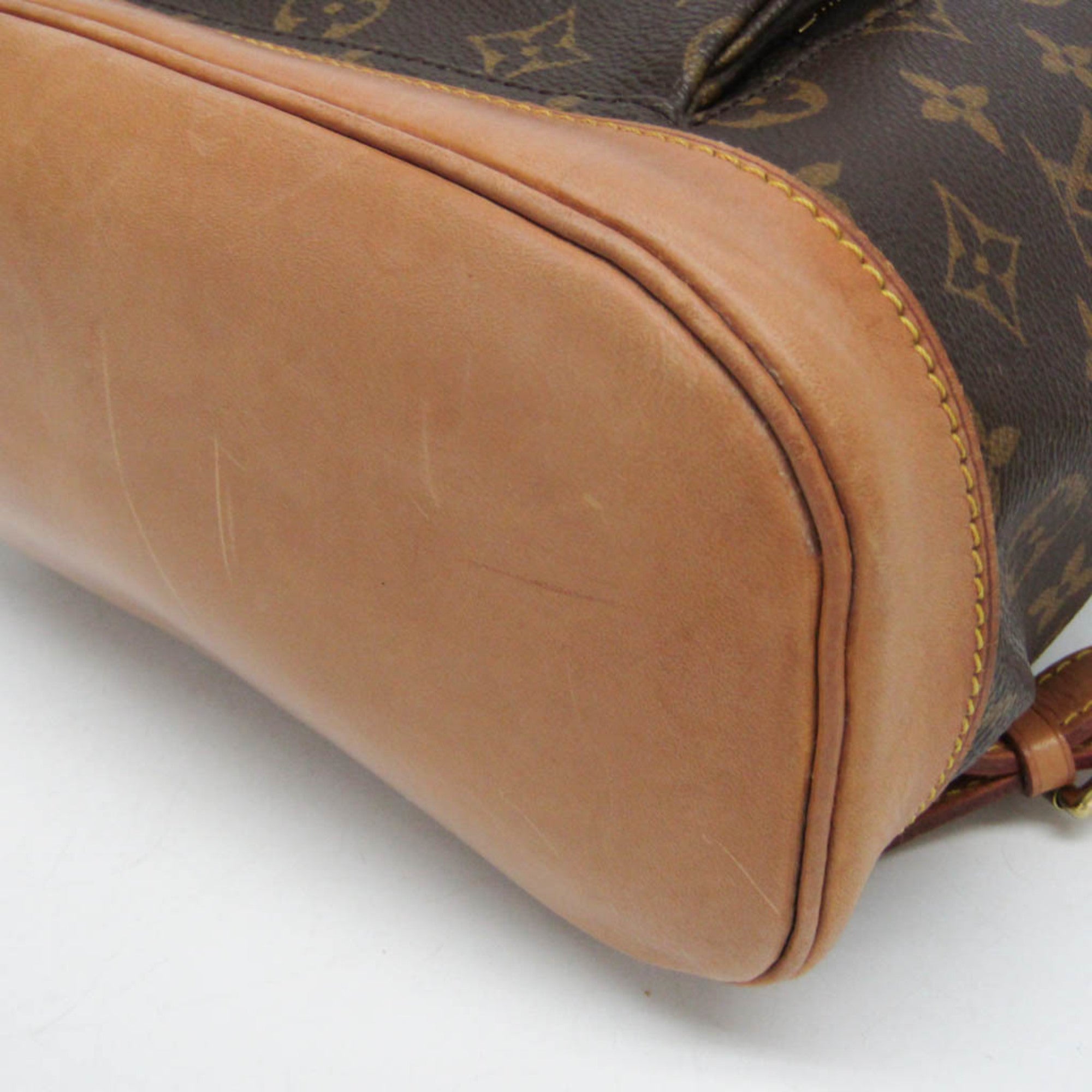 Louis Vuitton Montsouris MM · Monogram