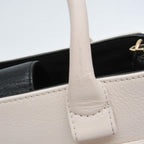 Chanel Neo Executive Tote Mini