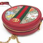 Gucci Ophidia GG Flora · Backpack