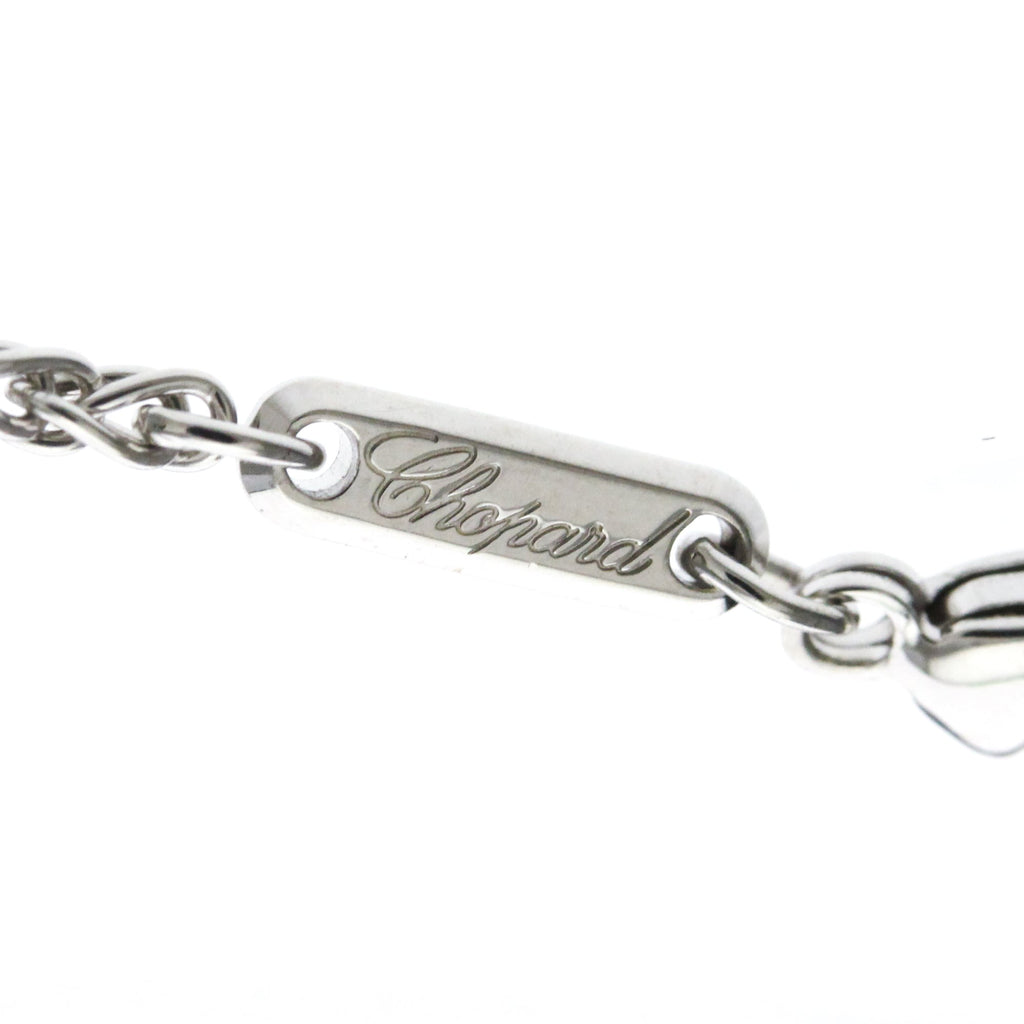 Chopard Happy Diamonds · 18K White Gold