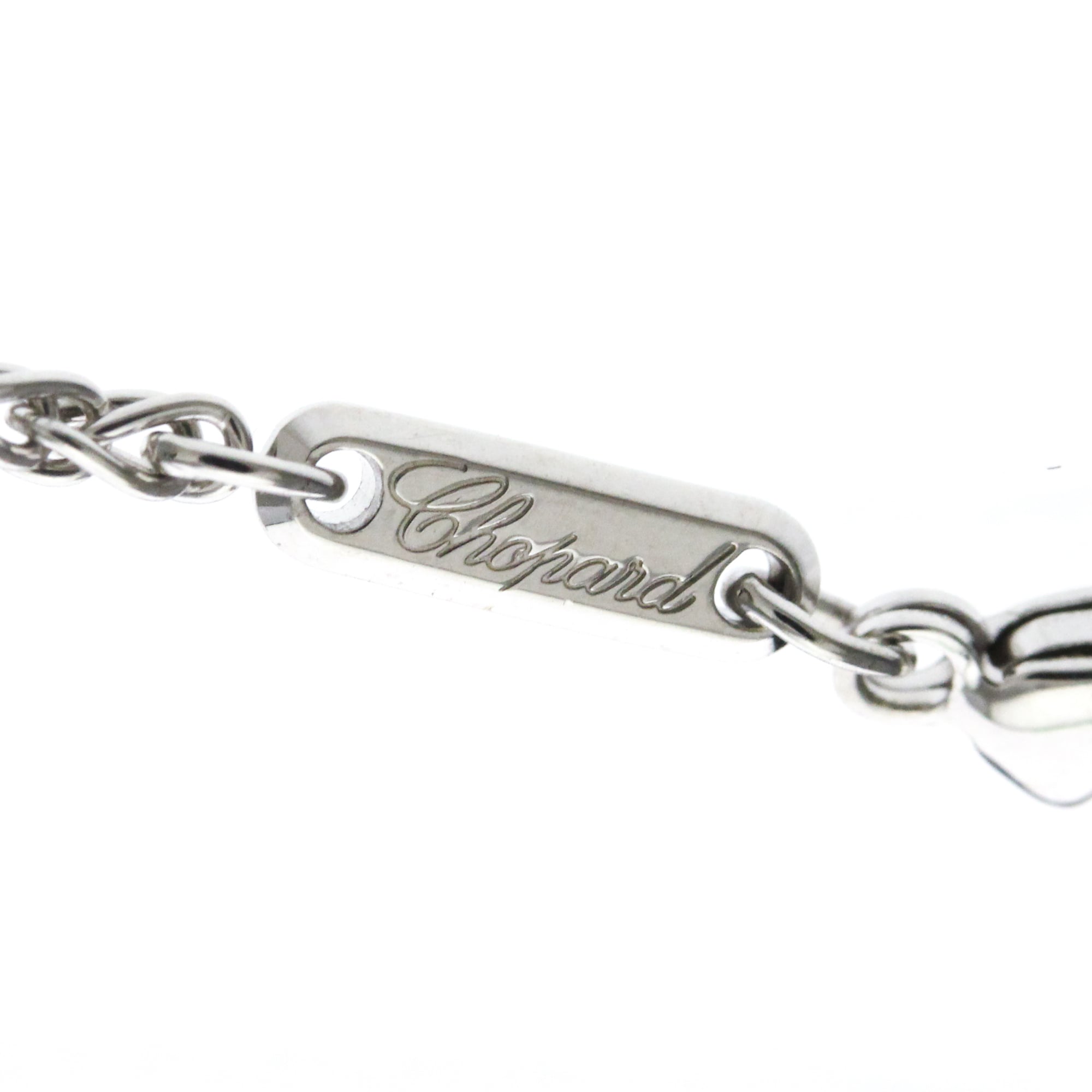 Chopard Happy Diamonds · 18K White Gold