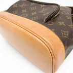 Louis Vuitton Montsouris MM · Monogram