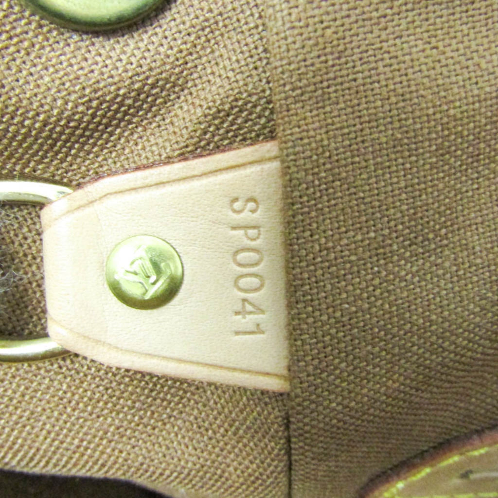 Louis Vuitton Montsouris MM · Monogram