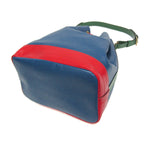 Louis Vuitton Epi Noé · Tricolor