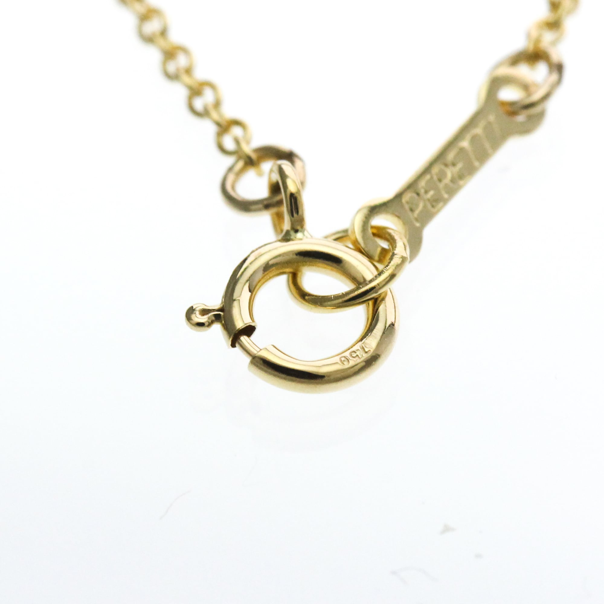 Tiffany Open Heart · 18K Yellow Gold