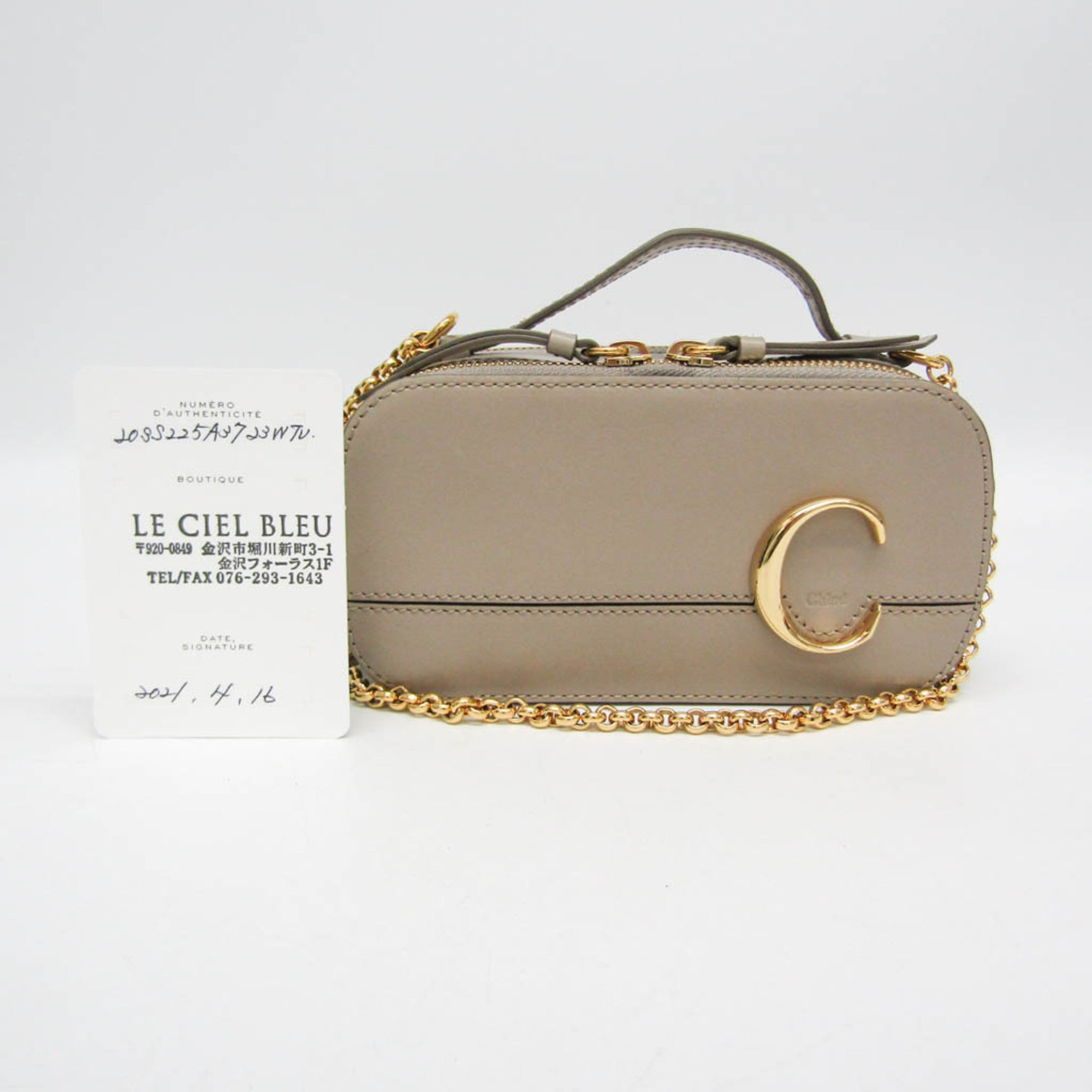 Chloé C Camera Bag · Leather