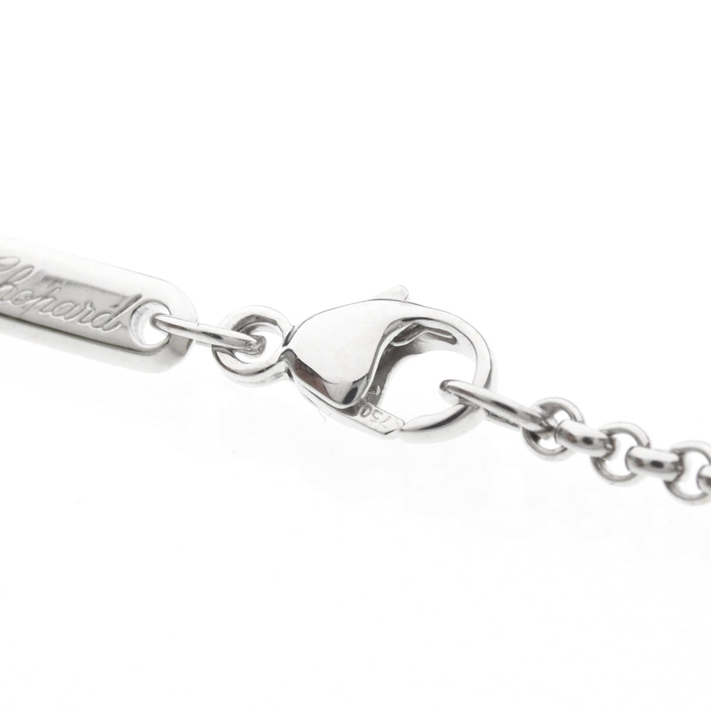 Chopard Happy Diamonds · 18K White Gold