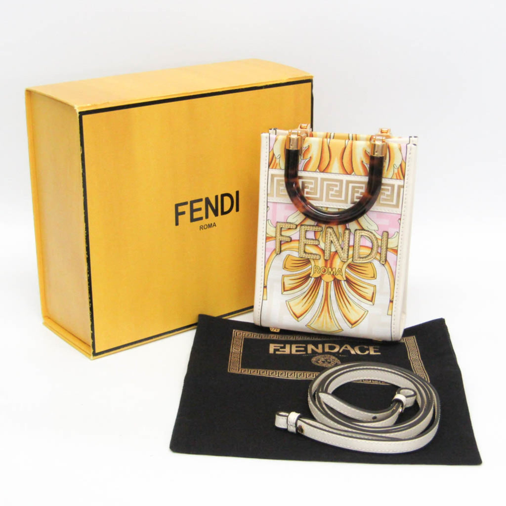 Fendi FENDACE Mini Sunshine Shopper