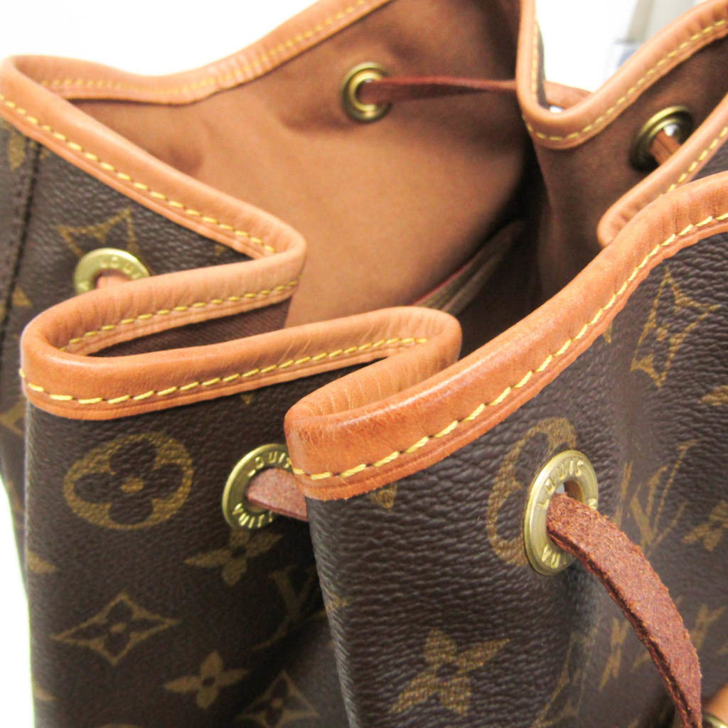 Louis Vuitton Montsouris GM · Monogram