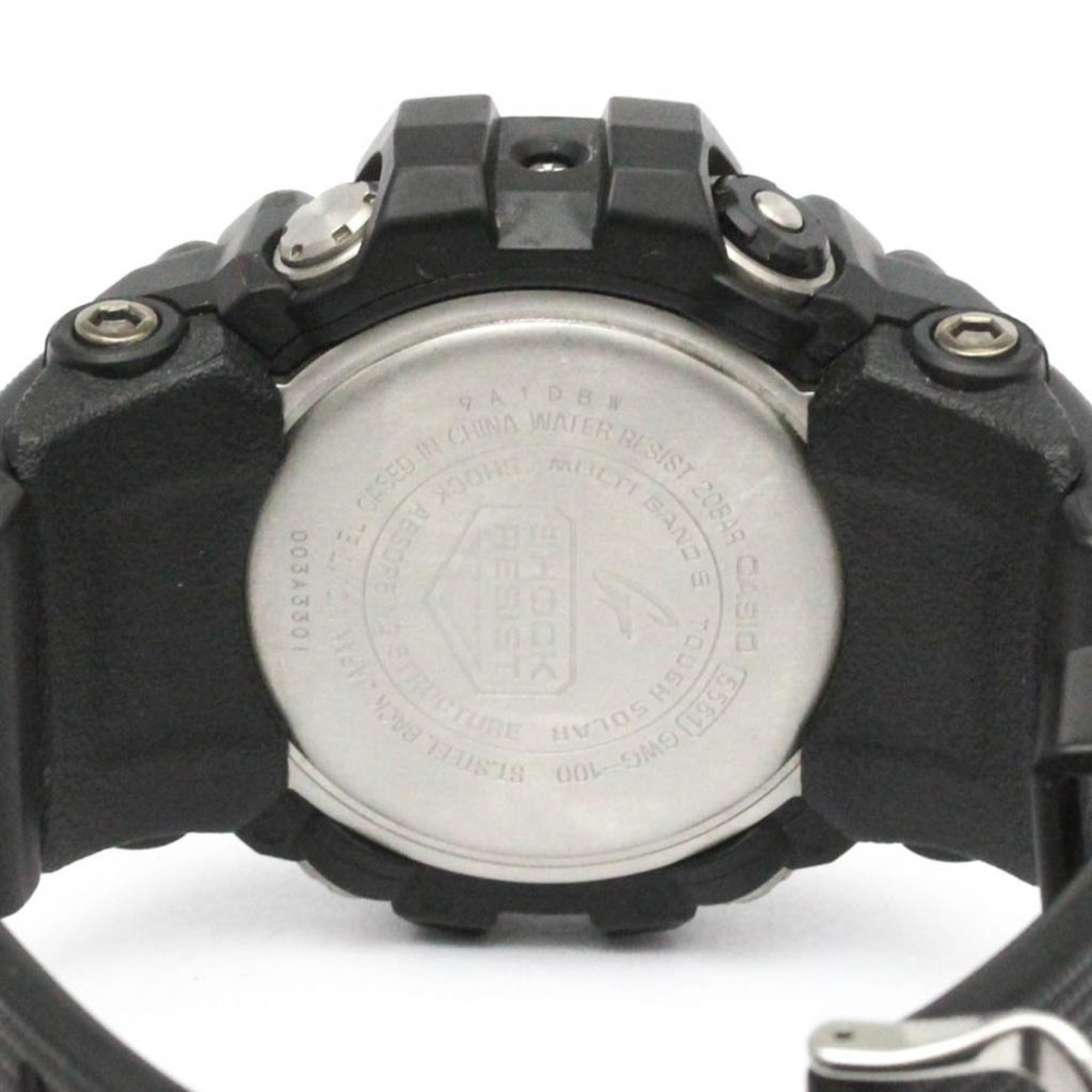 Casio G-Shock Mudmaster · Solar · Steel