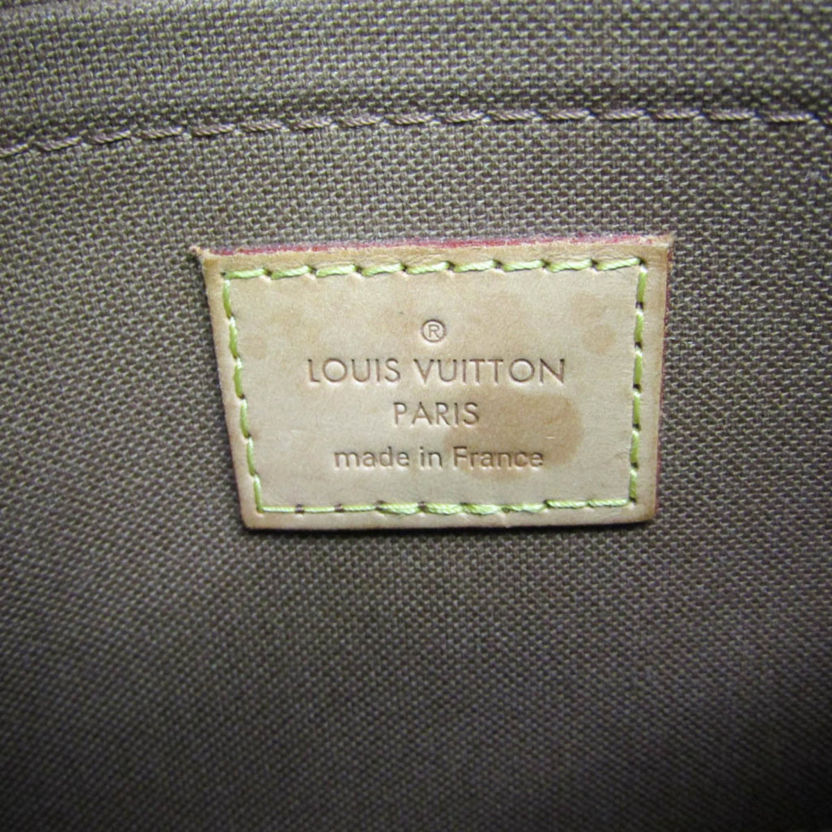 Louis Vuitton Multi Pochette Accessoires